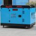 Генератор дизельний EnerSol SKDS-14EB