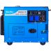 Генератор дизельний EnerSol SKDS-7EB