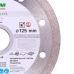 Алмазный диск DISTAR 1A1R DECOR SLIM 5D