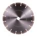Алмазный диск DISTAR 1A1RSS/C3-H 230 STONE