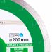 Алмазный диск DISTAR 1A1R Granite Premium 230x1,7x10x25,4