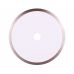 Алмазный диск DISTAR 1A1R Hard Ceramics 180x1,4x8,5x25,4