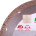 Алмазный диск DISTAR 1A1R Hard Ceramics Advanced 200x1,3x10x25,4