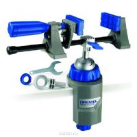 Тиски Dremel Multi-Vise (2500)