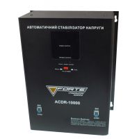 Стабилизатор напряжения однофазный  FORTE ACDR-10kVA NEW - настенный