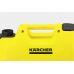 Садовый насос Karcher BP 4 Garden