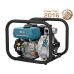 Мотопомпа для чистой воды Konner&Sohnen KS 50HP