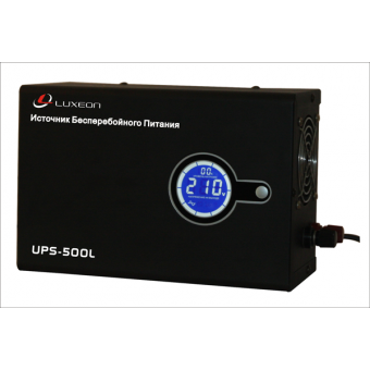 Источники Бесперебойного Питания Luxeon UPS-500L