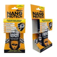 Проникающая смазка Nanoprotech жидкий ключ