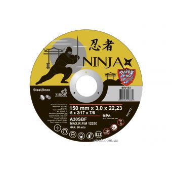 Диск відрізний по металу та нержавіючій сталі NINJA ТМ "VIROK" Ø=150х22.23 мм t=3 мм