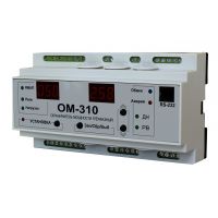 Реле ограничения мощности ОМ-310