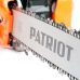 Бензопила PATRIOT 3818