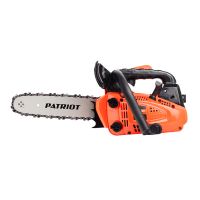 Бензопила PATRIOT 2512