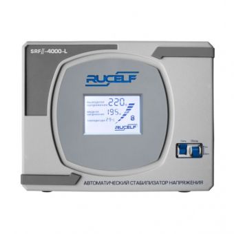 Релейный стабилизатор напряжения RUCELF SRFII-4000-L