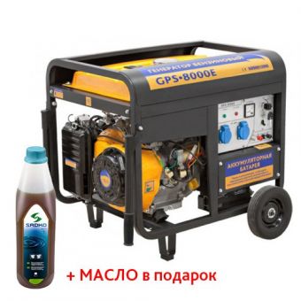 Бензиновый генератор SADKO GPS 8000 с электростартером
