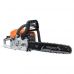 Бензопила SADKO GCS-510E PRO New