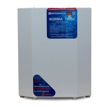 Стабилизатор напряжения Укртехнология NORMA 15000(HV)