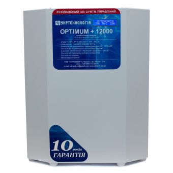 Стабилизатор напряжения Укртехнология OPTIMUM 12000(LV)