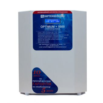 Стабилизатор напряжения Укртехнология OPTIMUM 5000(HV)