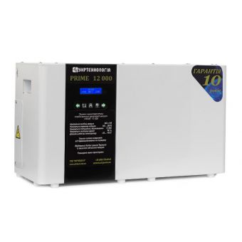 Стабилизатор напряжения Укртехнология PRIME 12000