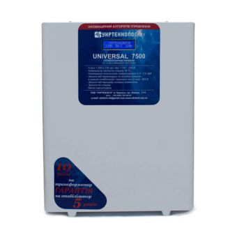 Стабилизатор напряжения Укртехнология UNIVERSAL 7500(HV)