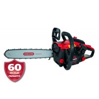 Бензопила цепная Vitals Professional BKZ 4020r