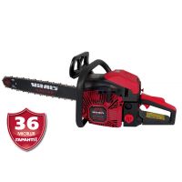 Бензопила цепная Vitals Master BKZ 4523o 15“ AluMagnio