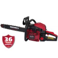 Бензопила цепная Vitals Master BKZ 5027o 15“ AluMagnio