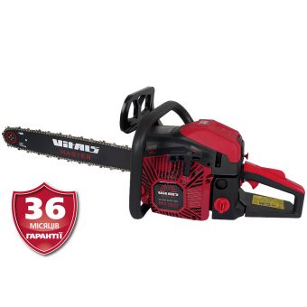Бензопила цепная Vitals Master BKZ 5027o 18“ AluMagnio