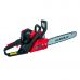 Бензопила цепная Vitals Professional BKZ 719r Premium Edition
