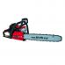 Бензопила цепная Vitals Professional BKZ 719r Premium Edition