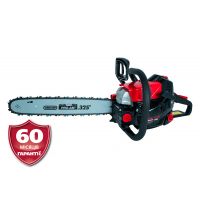 Бензопила цепная Vitals Professional BKZ 719r Premium Edition