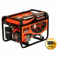 Генератор бензиновый Vitals ERS 2.8b