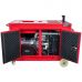 Дизельный генератор Vitals Professional EWI 10daps