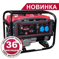 Генератор бензиновый Vitals Master KDS 3.2b
