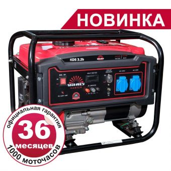 Генератор бензиновый Vitals Master KDS 3.2b