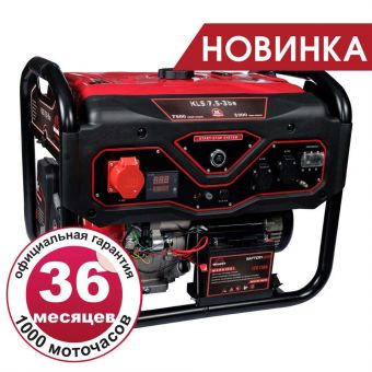Генератор бензиновый Vitals Master KLS 7.5-3be