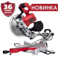 Пила торцовочная Vitals Master Dz 2520JFd